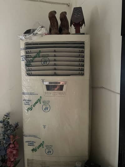 Kenwood 2 ton Ac