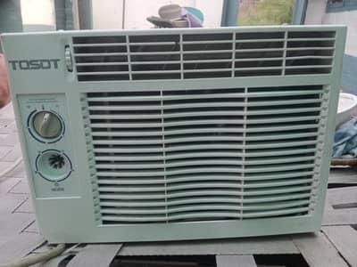 ship Ac