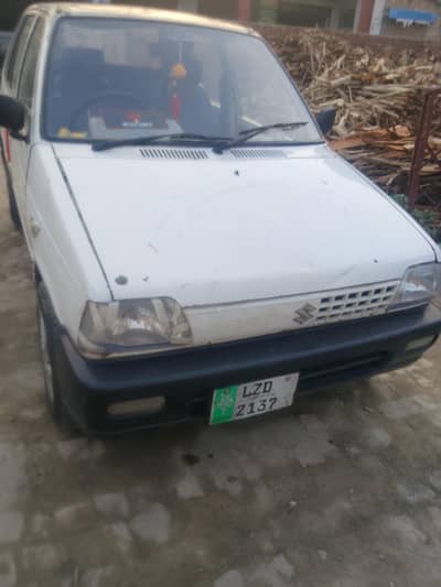 mahran total ganman 2004model Aly rim new tayr 03037274318