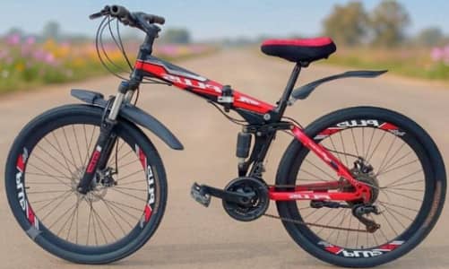 Bicycle For Sale Urgent