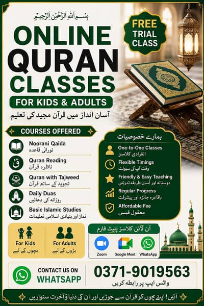 Online Quran Academy