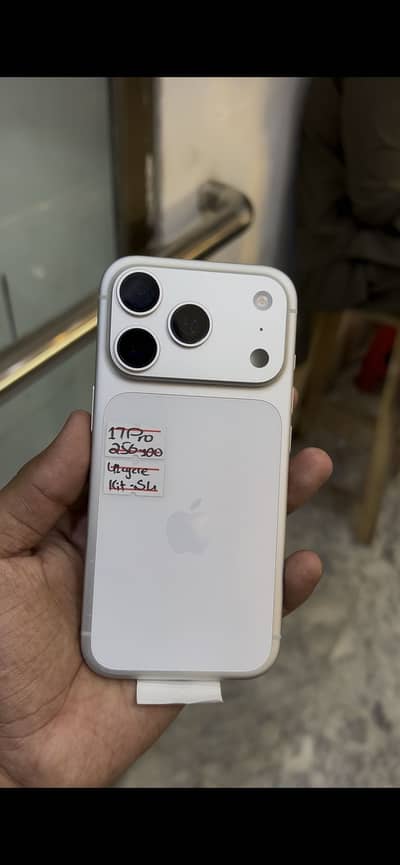 Apple iPhone 17 Pro | Excellent Condition