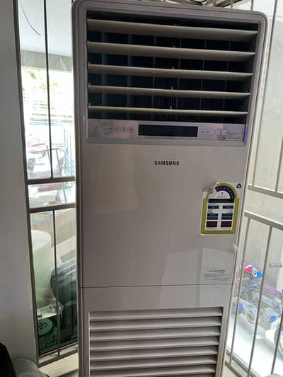 Samsung chiller