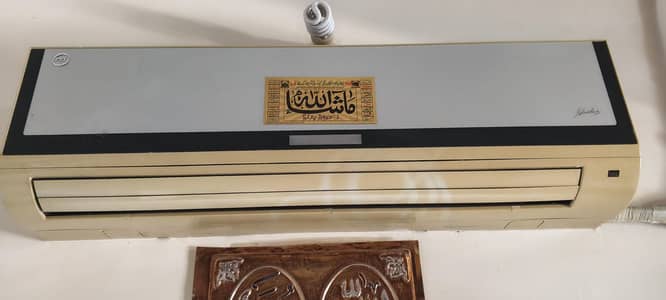 1.5 ton PEL AC Indoor