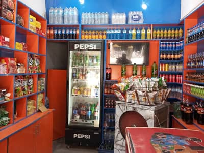 Running Shop for Sale