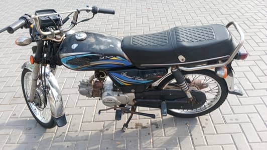 Unique 70 2012 For Sale
