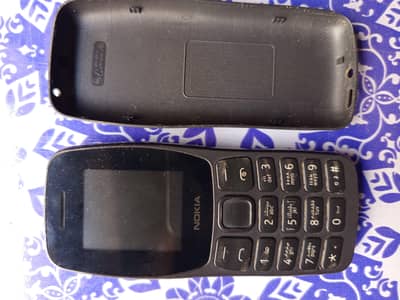 Nokia 105 (Dual SIM) - With Box & Original Charger - Urgent Sale