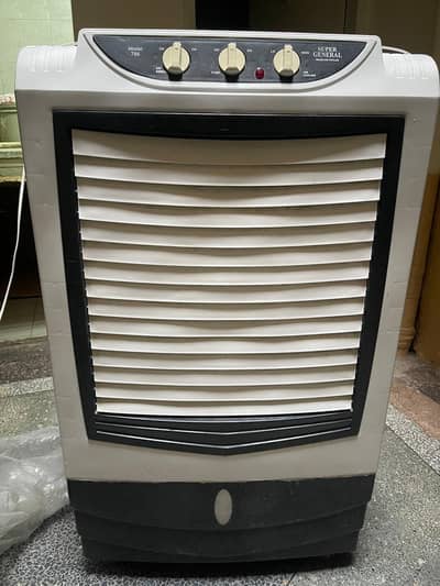 Super General Room Cooler