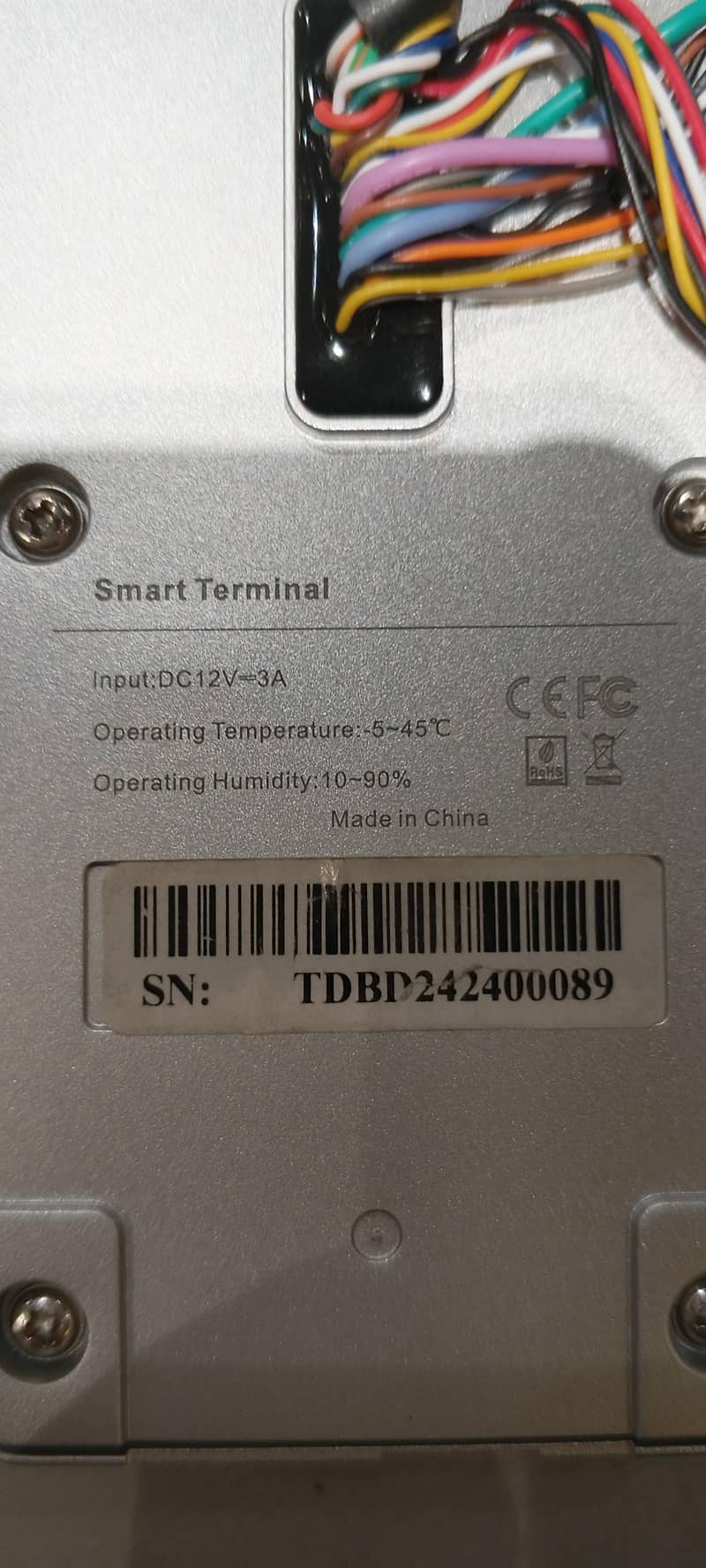 Attendance machine 2