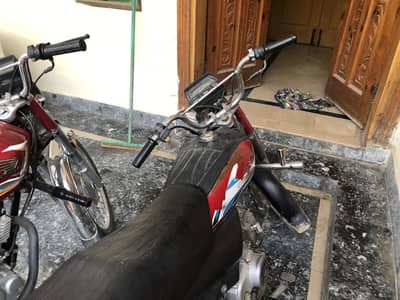 Super asia 70