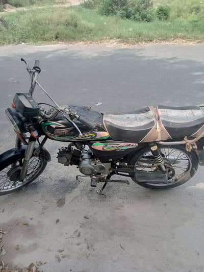 super. power. bike. good. candisan