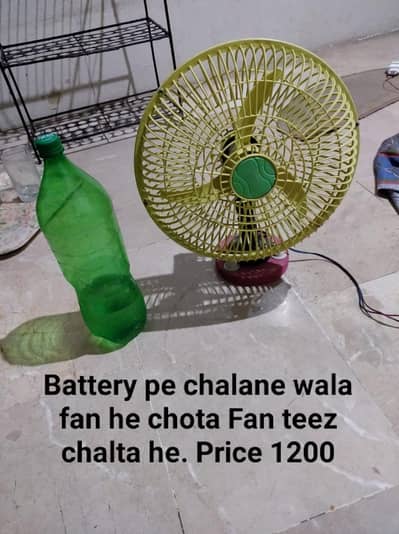 ok he 1200 ka