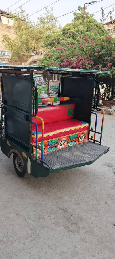 Chingchi and rikshaw