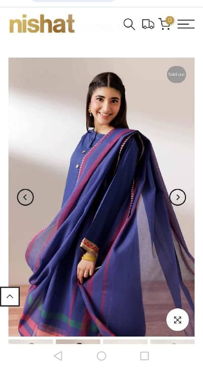 Branded suit nishat new