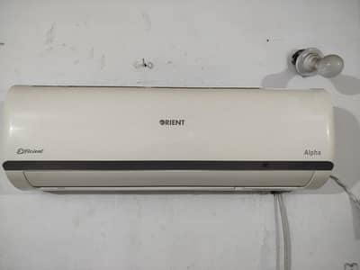 1 Ton Orient AC