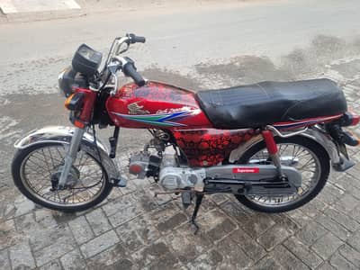 HONDA CD 70