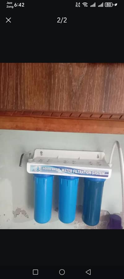 water filter