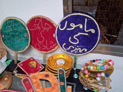 mehndi and maiyoun items
