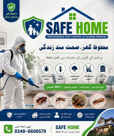 safe home tech pest control services