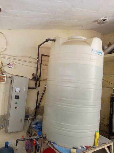 Half ton water plant for sale