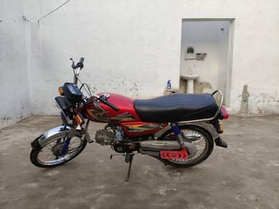 United 70cc 2023 Model