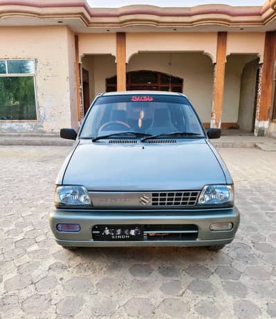 Suzuki Mehran VXR 2013