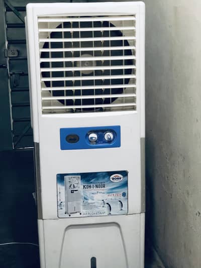 boss air cooler
