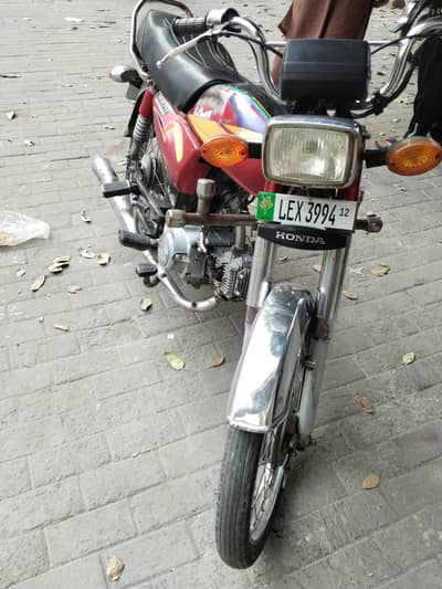 Metro Bike for sale