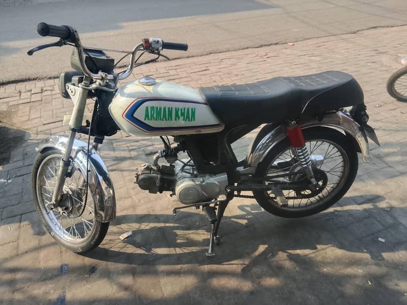 pak hero 1