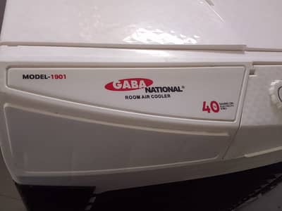Gaba national room air cooler