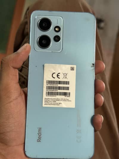Xiaomi Redmi Note 12
