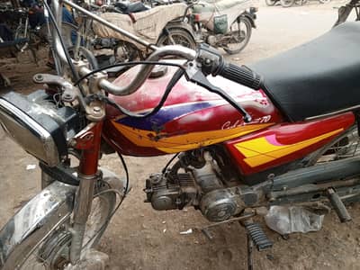 Honda CD 70 punjab