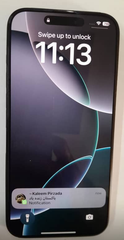 Apple iPhone 16 Pro Max