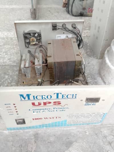 UPS 1000 watt