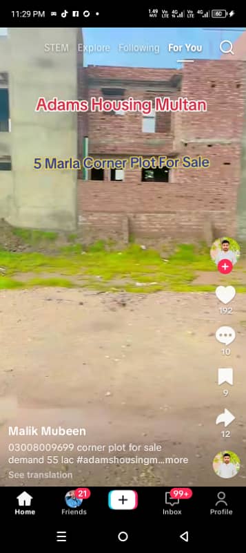 8.7 Marla residential plot available for sale in Usman block Shalimar colony multan