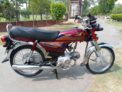 Honda 70cc