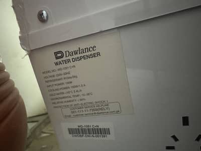 20 days use dispenser for sale