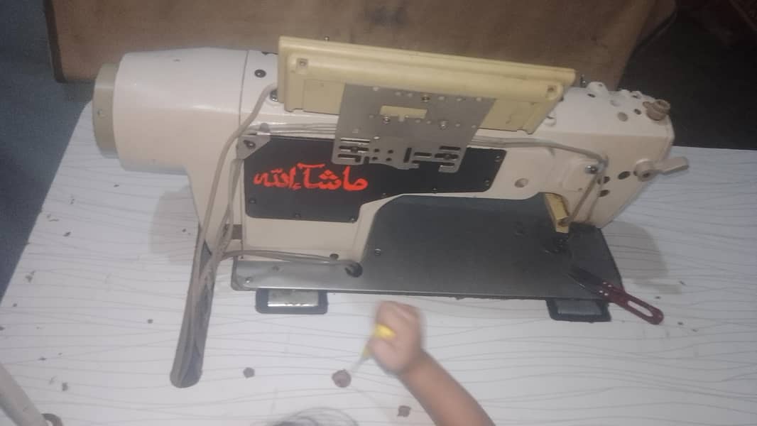 silai machine 0