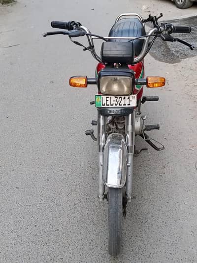 CD 70 Bike for sale