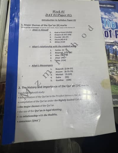 O level Islamiyat notes
