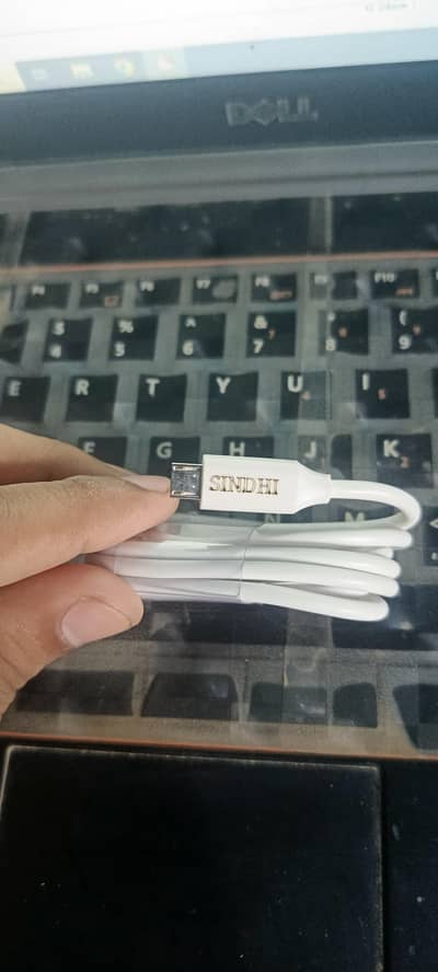 Customize Name Mobile Charging Cable