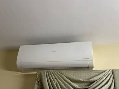 Dc inverter