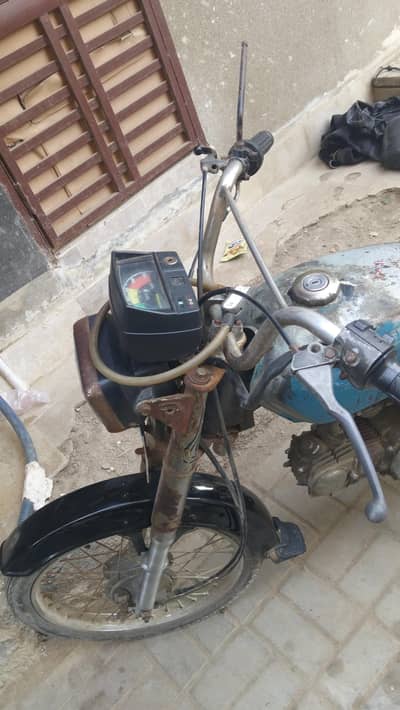 super star 70cc 2019