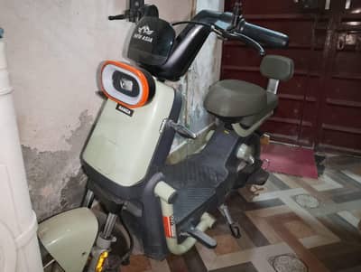 Ramza Kuling Scooty