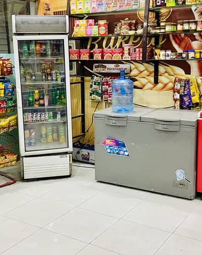 Varioline Intercool Refrigerator & Dawlance Inverter For Sale