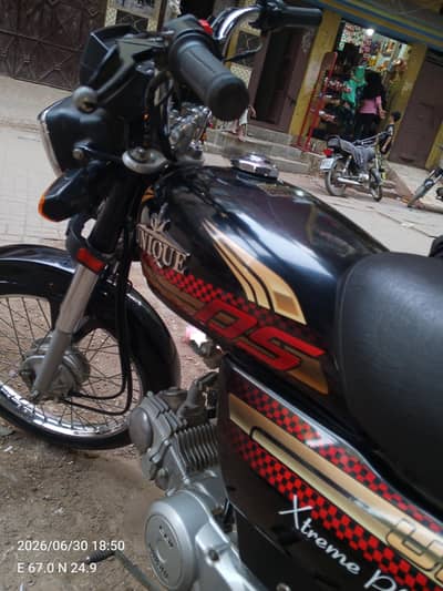 sell my unique Xtreme 2025