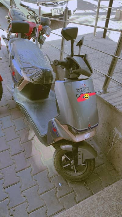 UNITED SMART-PRO SCOOTER