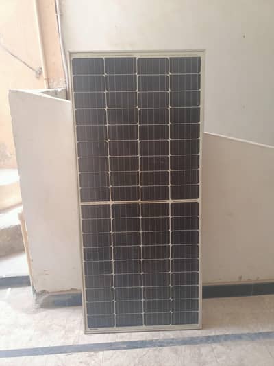 Solar Panel