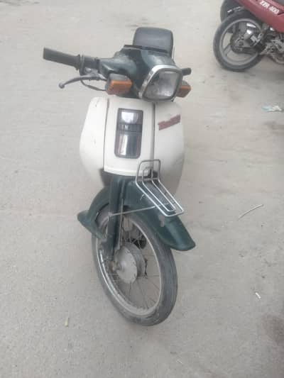 Yamaha 50 Townmate