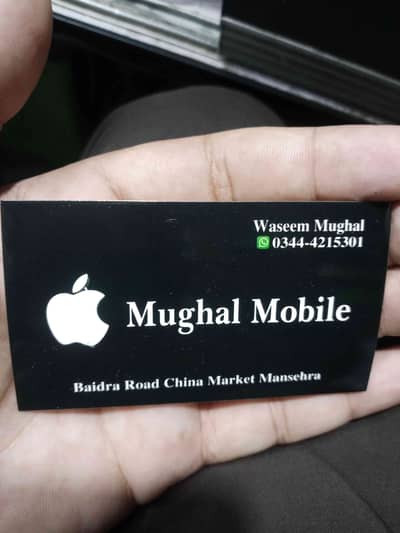 Waseem Mughal